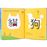 Chineasy: Chinês para Crianças_1