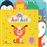Toca Crianças para Bebés - Ao! Ao!_0