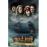 Pirates of the Caribbean at World's End + MP3 Pack_0