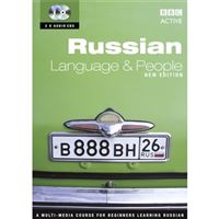 Russian language and people a multi