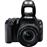 Pack Fnac Canon EOS 200D + EF-S 18-55mm f/4-5.6 IS STM + Cartão SD + Bolsa_8