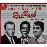 Ratpack -5cd-_0