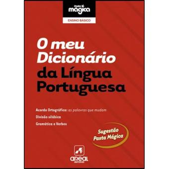 O Meu Dicionário da Língua Portuguesa