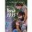 Verão 1993 - DVD_0
