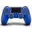 Sony Comando DualShock 4 V2 Wave Blue PS4_0