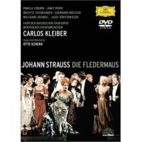 Strauss, J, II | Die Fledermaus (DVD)