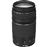 Canon Objetiva EF 75-300mm f/4-5.6 III_0