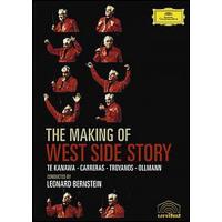 West Side Story | The Making of (DVD)
