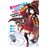 Konosuba: God's Blessing on This Wonderful World!, Vol. 2 (manga)_0