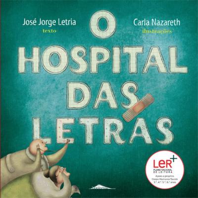 A Casa da Poesia