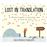 Lost in Translation_0