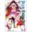 Blue Exorcist - Livro 12_0