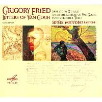 Letters Of Van Gogh