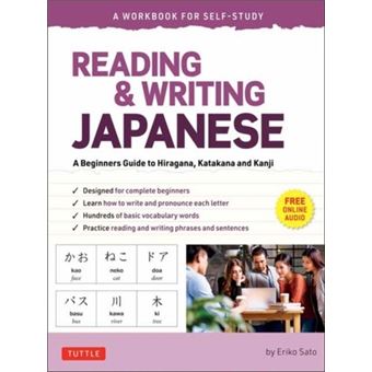 Reading & Writing Japanese - A Workbook for Self-study - 1