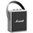 Coluna Marshall Stockwell II - Cinza_0