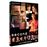 Second Life - DVD_0