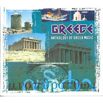 Anthology Of Greek Music