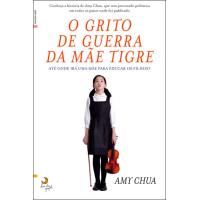 O Grito de Guerra da Mãe Tigre