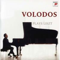Volodos Plays Liszt