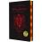 Harry Potter and the Philosopher's Stone – Gryffindor Edition_0