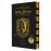 Harry Potter and the Philosopher's Stone – Hufflepuff Edition_0