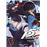 Persona 5 - Livro 3_0