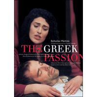 Greek Passion