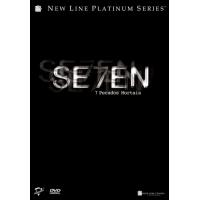Seven: 7 Pecados Mortais