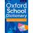 Oxford School Dictionary_0