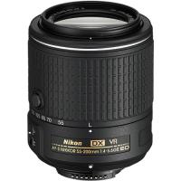 Nikon-Objetiva-AF-S-DX-NIKKOR-