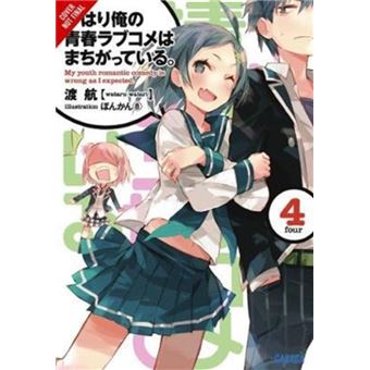 My youth romantic comedy vol4