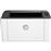 Impressora HP Laser 107w - Wi-Fi - Mono_0