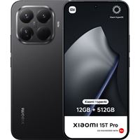 Xiaomi 15T Pro - 512GB - Black