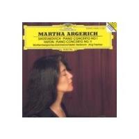 SHOSTAKOVICH-PIANO CONCERTO/HAYDN
