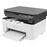Impressora Multifunções HP Laser 135w - Wi-Fi - Mono_2