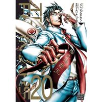 Terra Formars, Vol. 20 : 20