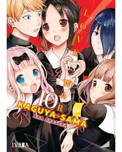 Manga Kaguya Sama:Love is war 01 Akasaka aka Ivrea IVREA IVREA