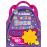 A Minha Mochila Roxa para Colorir_0