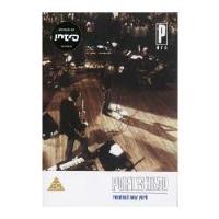 Portishead - PNYC: Roseland New York