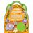 A Minha Mochila de Safari para Colorir_0