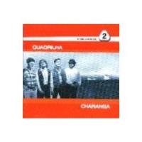 O Melhor de 2: Quadrilha | Charanga