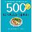 500 Receitas: Refeições Rápidas_0