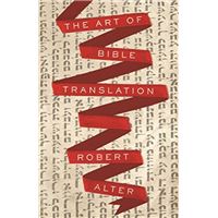 Art of bible translation