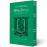 Harry Potter and the Chamber of Secrets – Slytherin Edition_0