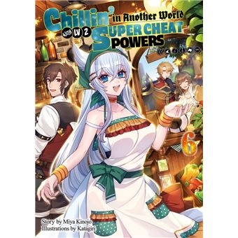 Light Novel Like Chillin' in Another World with Level 2 Super