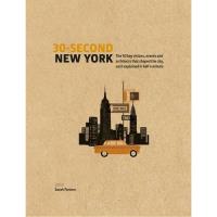 30-Second New York