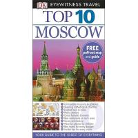 Moscow Eyewitness Top 10 Travel Guide