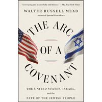 The Arc of a Covenant