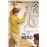 The Ladybird Book of The Nerd_0