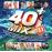 40 + Mix Vol.11_0